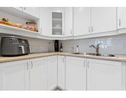 159 Av. Des Grands-jardins, #3, Gatineau, QC J8V0G1 Photo 14