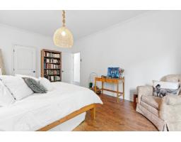 159 Av. Des Grands-jardins, #3, Gatineau, QC J8V0G1 Photo 16