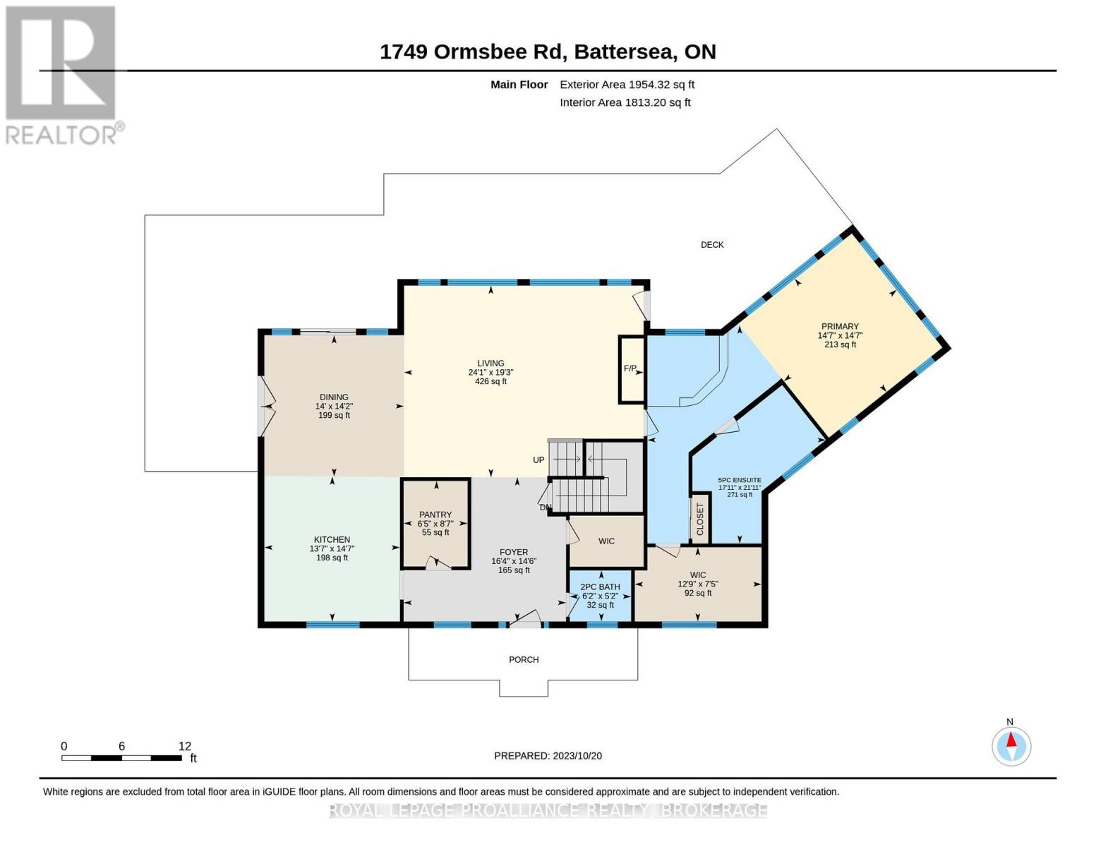 1749 ORMSBEE ROAD - 44