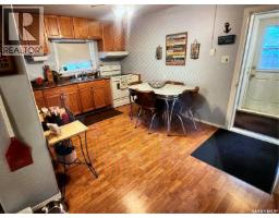 46 Stoney Lake Road, Humboldt Lake, SK S0K2A0 Photo 12