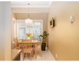 15 7867 120 Street, Delta, BC V4C6P6 Photo 10