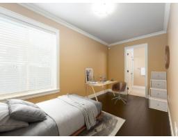 15 7867 120 Street, Delta, BC V4C6P6 Photo 25