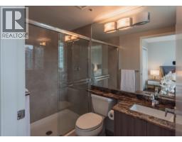 2302 555 Jervis Street, Vancouver, BC V6E0C9 Photo 8