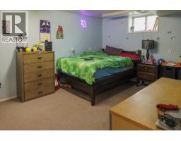 1090 Dyke Road, Mcbride, BC V0J2E0 Photo 28