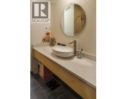 Office - 1090 Dyke Road, Mcbride, BC V0J2E0 Photo 11