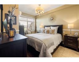 587 8288 207a Street, Langley, BC V2Y0L2 Photo 20