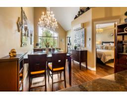 587 8288 207a Street, Langley, BC V2Y0L2 Photo 6