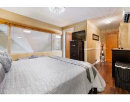 587 8288 207a Street, Langley, BC V2Y0L2 Photo 17