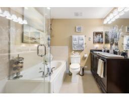 587 8288 207a Street, Langley, BC V2Y0L2 Photo 18