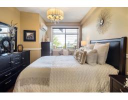 587 8288 207a Street, Langley, BC V2Y0L2 Photo 21