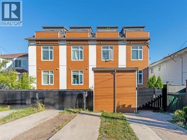 5069 EARLES STREET, Vancouver