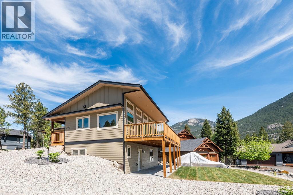 896 Copper Point Way - 36