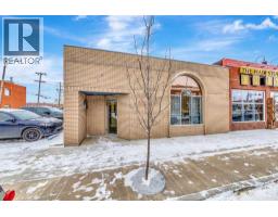4921/4925 50 Street, Lloydminster, SK S9V0N1 Photo 34