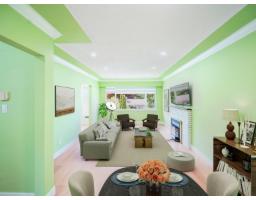 14935 Kew Drive, Surrey, BC V3R4Y1 Photo 6