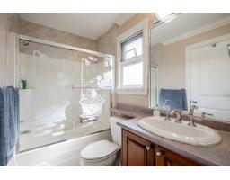 15746 84 Avenue, Surrey, BC V4N0W3 Photo 25