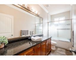 15746 84 Avenue, Surrey, BC V4N0W3 Photo 18