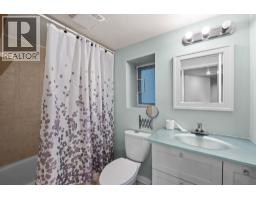3707 Inverness Street, Vancouver, BC V5V4V8 Photo 24