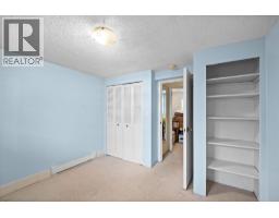 3707 Inverness Street, Vancouver, BC V5V4V8 Photo 22