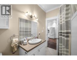 3707 Inverness Street, Vancouver, BC V5V4V8 Photo 11