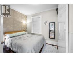 3707 Inverness Street, Vancouver, BC V5V4V8 Photo 9