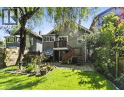3707 Inverness Street, Vancouver, BC V5V4V8 Photo 32