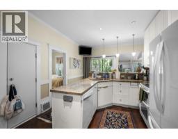3707 Inverness Street, Vancouver, BC V5V4V8 Photo 16