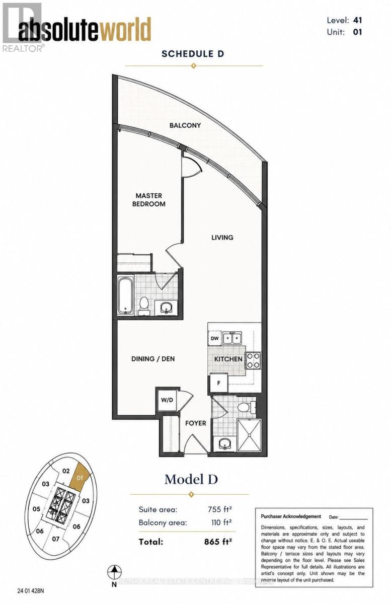 #2401 50 ABSOLUTE AVENUE - 27