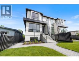 2 6037 Service Street, Burnaby, BC V5H1V7 Photo 39