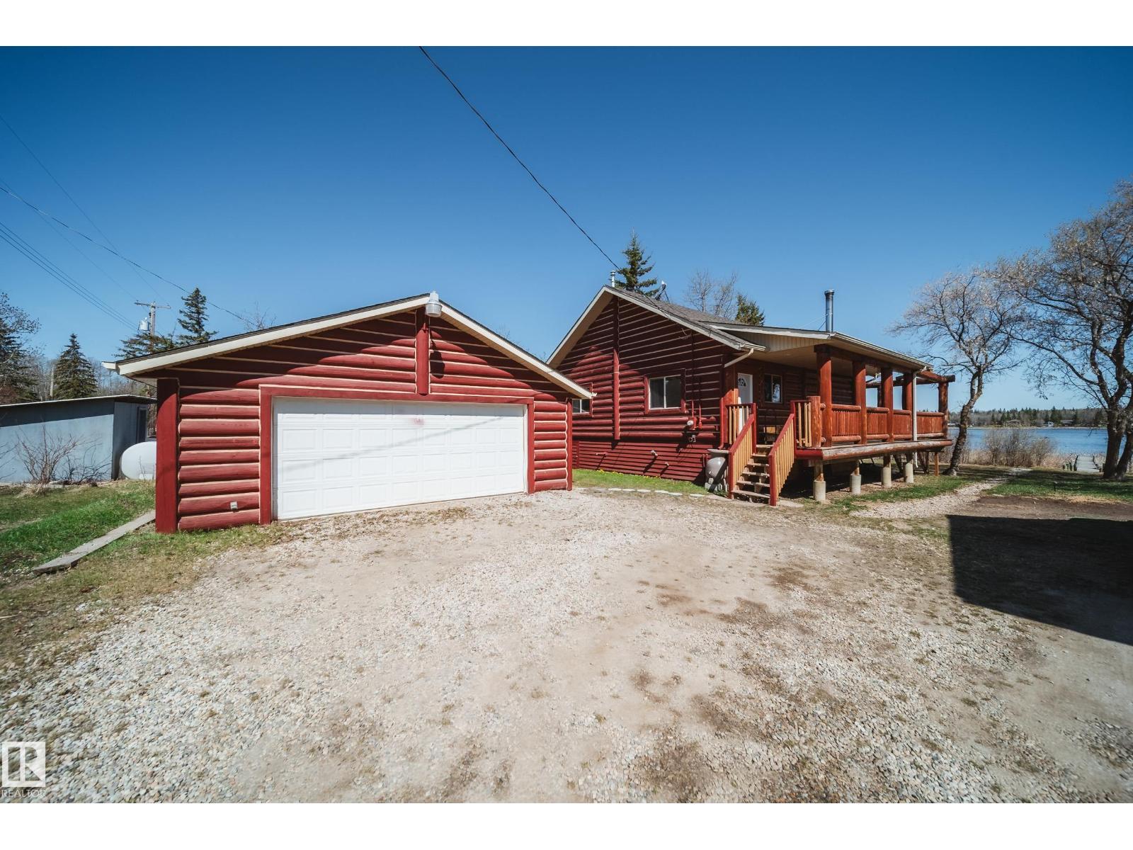 436 Lakeview DR — photo 35