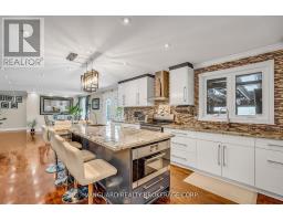 Utility room - 8070 Hornby Road, Halton Hills, ON L0P1E0 Photo 15