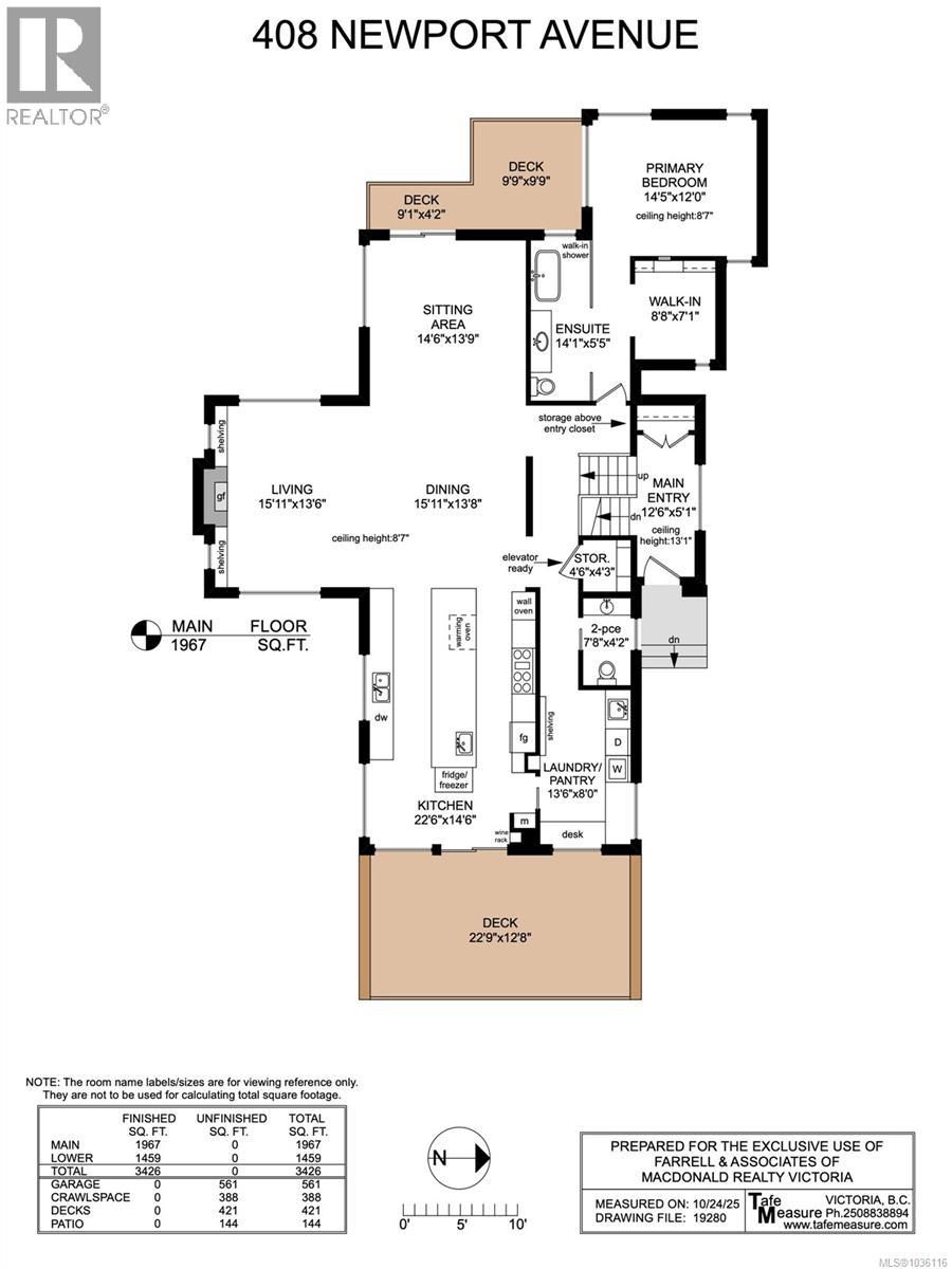  408 Newport Avenue, Oak Bay