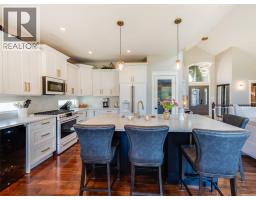 Laundry room - 943 Riverview Place, Castlegar, BC V1N4L1 Photo 12