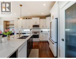 Living room - 943 Riverview Place, Castlegar, BC V1N4L1 Photo 14