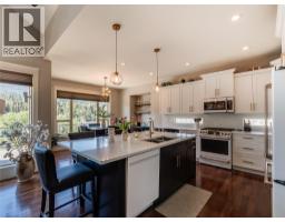 943 Riverview Place, Castlegar, BC V1N4L1 Photo 19