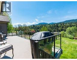 943 Riverview Place, Castlegar, BC V1N4L1 Photo 32