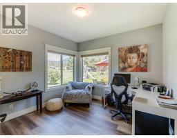 943 Riverview Place, Castlegar, BC V1N4L1 Photo 37