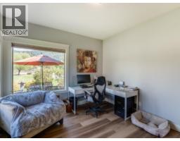 943 Riverview Place, Castlegar, BC V1N4L1 Photo 45
