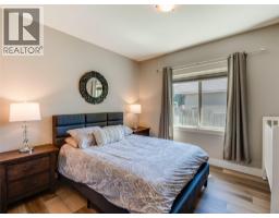 943 Riverview Place, Castlegar, BC V1N4L1 Photo 46