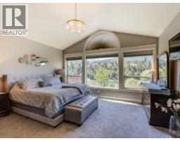 943 Riverview Place, Castlegar, BC V1N4L1 Photo 48
