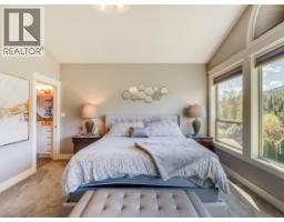 943 Riverview Place, Castlegar, BC V1N4L1 Photo 49