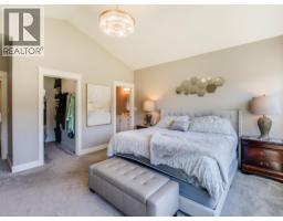 943 Riverview Place, Castlegar, BC V1N4L1 Photo 50
