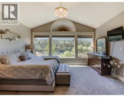 943 Riverview Place, Castlegar, BC V1N4L1 Photo 52