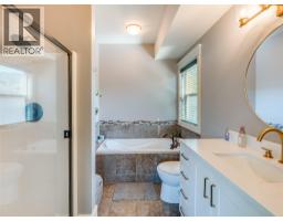 943 Riverview Place, Castlegar, BC V1N4L1 Photo 54