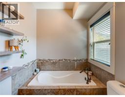 943 Riverview Place, Castlegar, BC V1N4L1 Photo 55