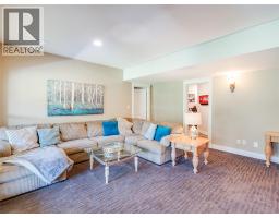 943 Riverview Place, Castlegar, BC V1N4L1 Photo 61