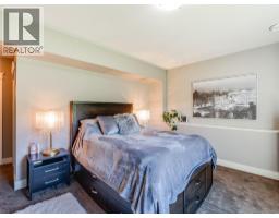 943 Riverview Place, Castlegar, BC V1N4L1 Photo 63