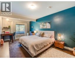 943 Riverview Place, Castlegar, BC V1N4L1 Photo 66