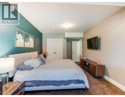 943 Riverview Place, Castlegar, BC V1N4L1 Photo 69