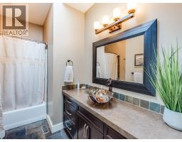943 Riverview Place, Castlegar, BC V1N4L1 Photo 72
