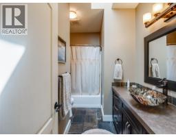 943 Riverview Place, Castlegar, BC V1N4L1 Photo 73